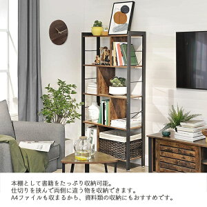 物置 収納 棚の人気商品 通販 価格比較 価格 Com