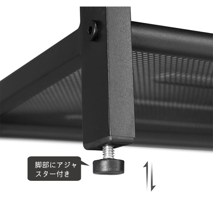 楽天市場】シューズラックオープンラックサイドテーブル 玄関テーブル 