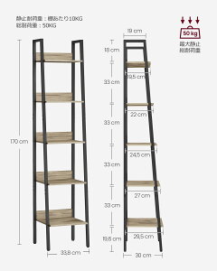 yP10!!!9܂ŁzVASAGLE I[vbN 66×s30×120cm 4ibN fBXvCbN ؐbN VFt ؐ 4i ؖ V AeB[N Be[W ؖڒ Ƌ X`[