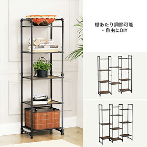 yP10!!!9܂ŁzVASAGLE I[vbN X bN 40 [bN  Lb`[ 5i ԑ x gȒP \ 39.5 x 31x 129.5CM  k BSC25BX