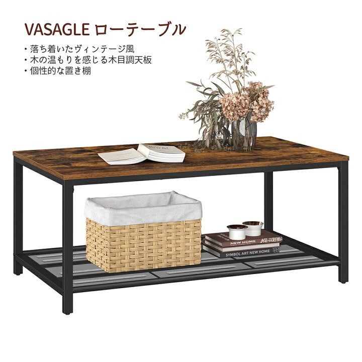 楽天市場】ローテーブル コーヒーテーブル テーブル インダストリアル 