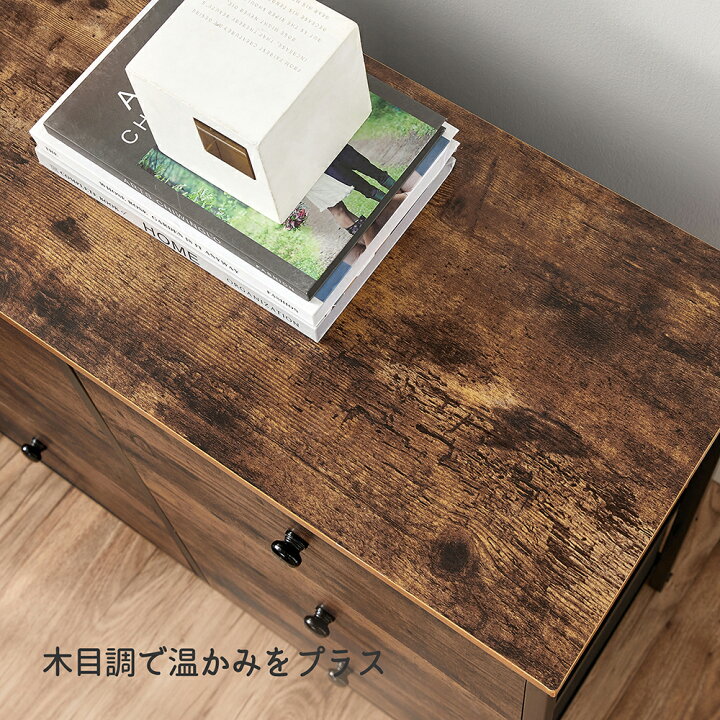 楽天市場】SONGMICS チェスト 3段6杯 木製 チェスト収納 衣類チェスト 