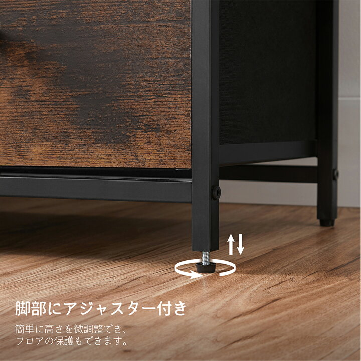 楽天市場】SONGMICS チェスト 3段6杯 木製 チェスト収納 衣類チェスト 