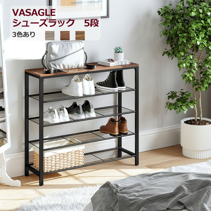 楽天市場】【ポイント10倍！10/04-10/11限定】シューズラックオープン 