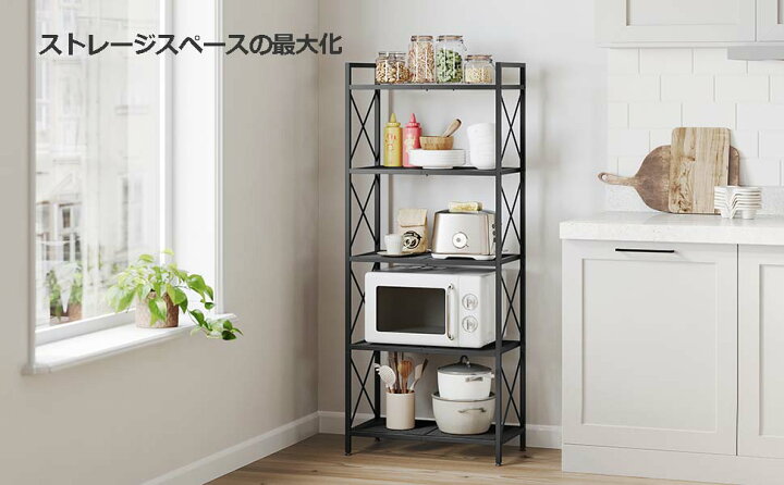 楽天市場】【P10!!!☆限定4/4-10】オープンラック 幅60 メタルラック 5 