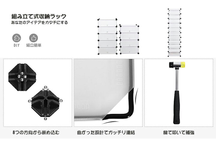楽天市場】【10/30限定10%OFF還元+最大1500クーポン】SONGMICS 組み立て式 シューズラック 靴箱 スリム コンパクト 大容量 縦長 内寸幅40cm 10段靴箱 20足対応 シューズボックス 靴収納ケース 収納ラック 収納ボックス DIY 棚 玄関収納 【送料無料(北海道 沖縄 離島など ... 楽天市場】【10/30限定10%OFF還元+最大1500クーポン】SONGMICS 組み立て式 シューズラック 靴箱 スリム コンパクト 大容量 縦長 内寸幅40cm 10段靴箱 20足対応 シューズボックス 靴収納ケース 収納ラック 収納ボックス DIY 棚 玄関収納 【送料無料(北海道 沖縄 離島など ...