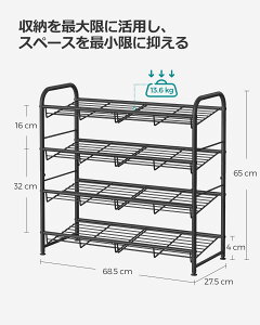 yԌ聚|Cg10{!!zSONGMICS V[YbN X ȃXy[X   e 3i 4i ʔ C  gȒP 68.5x27.5x37/49.5cm 68x28x53/70cm LMR066