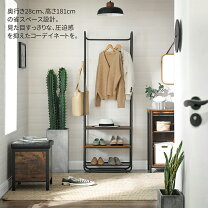楽天市場】ハンガーラック 頑丈 スリムの通販