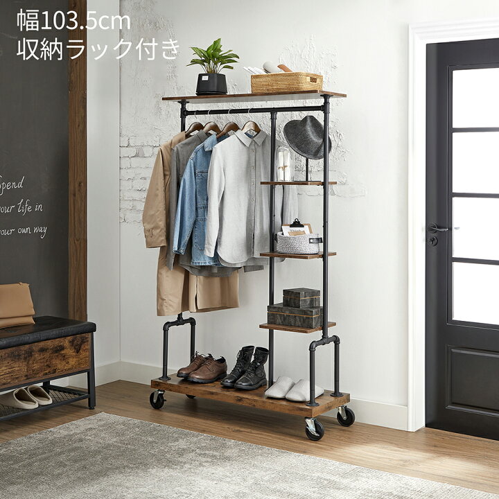 楽天市場】【10%OFF☆ 4/4-10限定!!】SONGMICS ハンガーラック ラック 