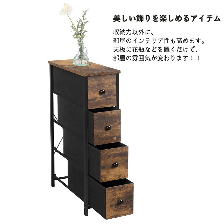 楽天市場】P15倍☆01/09-01/10!!収納チェスト ヴィンテージ風 引き出し  