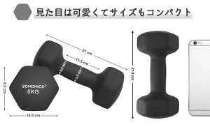 SONGMICS _x 2Zbgi0.5kg 1kg 1.5kg 2kg 2.5kg 3kg 4kg 5Kg j J[_x SAC ^ fB[X GNTTCY tBbglX ؗ̓Abv  bh AEghA v4kg 6kg 8kg 10kg 