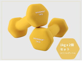 楽天市場 ダンベル オシャレの通販