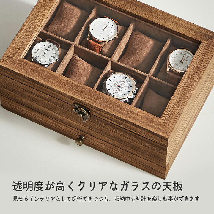 楽天市場】【20%OFF☆ 4/4-10限定!!】SONGMICS 時計ケース6/ 8/10/12本 