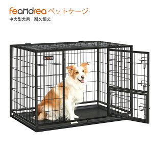 大型 犬 トイレ トレー 犬用品の人気商品 通販 価格比較 価格 Com