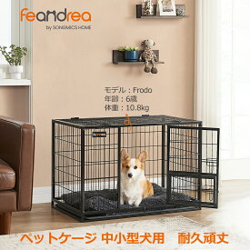 【P10★ 2/4-10限定!!】FEANDREA ペットケージ 犬ケージ 中型犬 大型犬 ダブルドア付き トレー付き ペットサークル 大型 組立簡単 室内外兼用 幅107x奥行70 x高さ74.9cm ペットハウス PPD001B01 【送料無料(北海道 沖縄 離島など除く)】