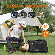 【SS限定!!!★10%OFF!】FEANDREA ペットキャリー 犬 猫 キャリーバッグ ソフトクレート キャリーケース …