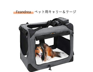 カート 大型犬 キャリーケース 犬用の人気商品 通販 価格比較 価格 Com