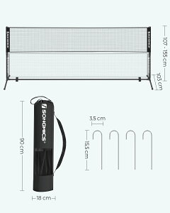 SONGMICS oh~g lbg 3M{4M+5M r[` ejX o[{[lbg obOtAZg[jOpAł̃v[p AEghA(kC  ȂǏ) SYQ300