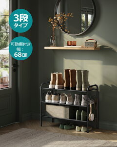 yP10!!!9܂ŁzSONGMICS V[YbN ȃXy[X  3i 4i C X ߉\ȒI z TChtbNt  L 68cm 85cm C  CbN ubN