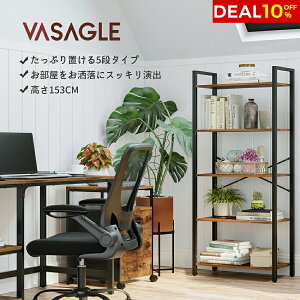 y5%OFFN[|zzzVASAGLE X`[bN I[vbN 6i [bN I[vVFt ؖړV X`[r 66×s30×186CM ω׏d60KG gȒP
