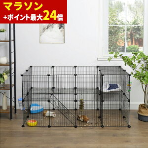うさぎ ケージ 鳥かごの人気商品 通販 価格比較 価格 Com うさぎ ケージ 鳥かごの人気商品 通販 価格比較 価格 Com