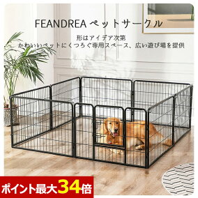 楽天市場 サークル 人気ランキング1位 売れ筋商品