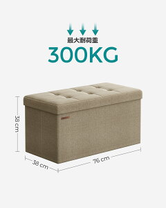 yP10!!! 24HzSONGMICS Ibg} [ Xc[ [ x` [{bNX ܂肽ݎ ω׏d300kg [ u ֎q {bNX ^тɕ֗ ӂt 76×s38×38cm