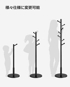 yP10!!!9܂ŁzVASAGLE R[gnK[ |[nK[ t[X^fBO 7̊ۂtbNt ؐz[c[ փR[gX^h  Xq z  rO[ _[NEH[