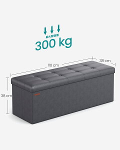 SONGMICS Mazie RNV - Ibg} [ Xc[ 43C` ܂肽ݎ[Ibg}x`A[tIbg} tbgXgXc[ ω׏d300kg rO[p v 110 CM