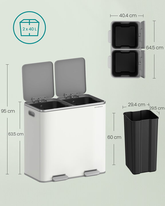 楽天市場】【24H限定 ☆5%OFF!】SONGMICS ゴミ箱 2分別*40L ふた付き 