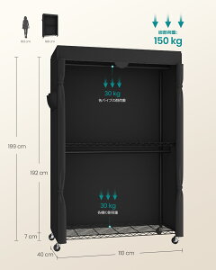 SONGMICS nK[bN mX`[bN  eʗm ω׏d162kg 110cm/ω׏d233kg 174.4cm LX^[t ȒPg ߑ[ (kC  ȂǏ)