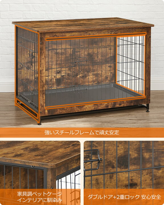 楽天市場】FEANDREA ペットケージ 木目調 ウッディサークル インテリア 