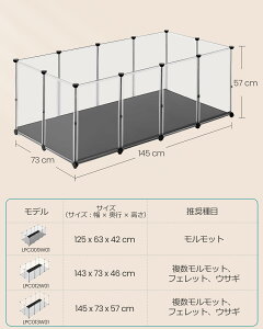 yN[|Ŏ20%OFF!!!zSONGMICS tFX 20Zbg hV[gt   P[W ^ g\ Eh~ 萫ǂ gȒP DIY\ pr ybgӂ 125 x 63 x 42 cm/143x73x46cm/145x