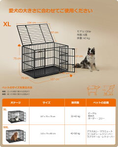 FEANDREA �� �P�[�W ���^�� ��^���p �_�u���h�A�t�� �g���[�t�� �y�b�g�T�[�N�� ��^ �g���ȒP �����O���p �y�b�g�P�[�W ��107x���s70 x����75cm /��122x���s75 x����80cm �� �Q�[�W