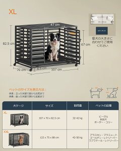 SONGMICS HOME P[W ^ ^ g[t S g\fUC ybgP[W ybgT[N ^ gȒP Op 107xs70x83cm/122xs74.5x88cm ybgnEX