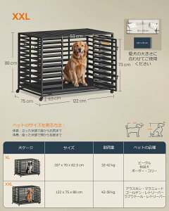 SONGMICS HOME P[W ^ ^ g[t S g\fUC ybgP[W ybgT[N ^ gȒP Op 107xs70x83cm/122xs74.5x88cm ybgnEX