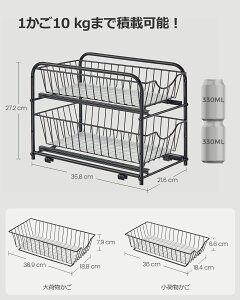 SONGMICS VNbN [ XCh 2i ot e ߉\ Lb`[ VN[ ʑ䉺 [bN 䏊 [ Lb`bN X`[ 21.6 x 35.8 x 27.2 cm 