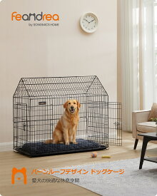 【24H限定 ★5%OFF!】FEANDREA 犬 ケージ 折りたたみ犬用ケージ 中型犬 大型犬 トレー付き ペットサークル 組立簡単 室内外兼用 120×72×107cm メタル製 ダブルドア 犬 ゲージ お手入れ簡単 送料無料(北海道沖縄離島など除く)【送料無料(北海道 沖縄 離島など除く)】
