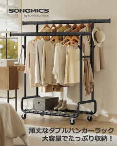 引き出し ハンガーラック 耐荷重 200kg ハンガーラック 耐荷重200 の