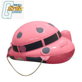 楽天市場 ガンダム グッズ シャアの通販