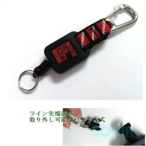 Innovative ScubaiCmxCeBuXL[oj 0556 LR-3404 ~jgN^[ SSJri MINI RETRACTOR