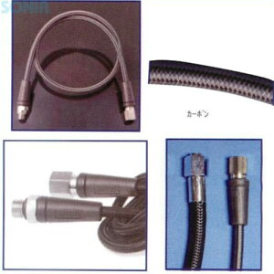 MIFLEX/FLi}CtbNXj FL3120 6537 J[{HDz[X 80cm IX7/16-X7/16Jv[