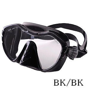 UNIDIVE(ユニダイブ) 【2487】 WM7105 フレームレスマスク ダイビング ダイブマスク メンズ レディース 見やすい