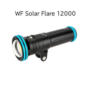 fisheye（フィッシュアイ） 【30451】 WF Solar Flare 12000 水中ライト