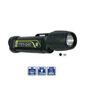 UKi[P[j 7150 UK1463 ~j Q40eLED MK2 Cg _CrOCg _CuCg