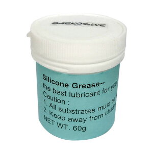 Saekodive 8102 AS-01 VROX _CrO eiXObY xVR