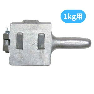 0132 EFCg[h1kg _CrO EGCg 