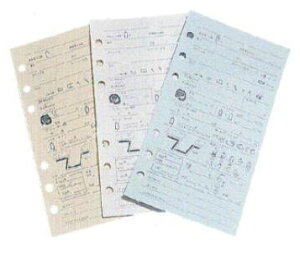 HUSEiq[Yj y4156z RF01 J[tB 6^Cv OubNtB OV[g