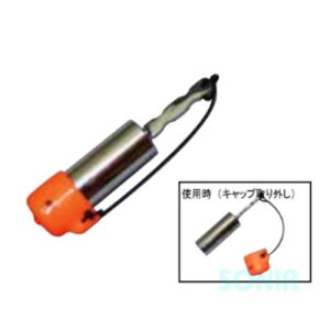 HUSE(ヒューズ) 5035 SP0388 リンリンベル