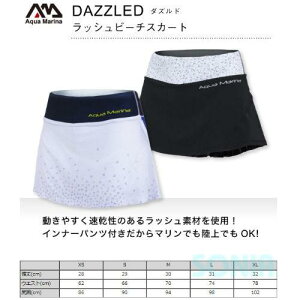 AQUA MARINA/RiANA}[ij GRP_AM18-04 DAZZLED r[`XJ[g EBY